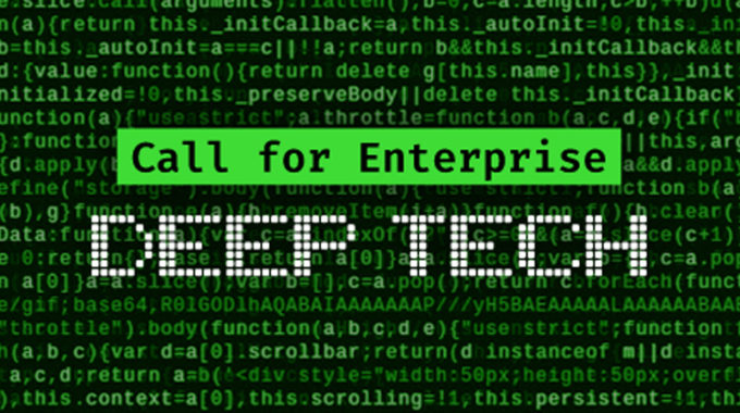 Call for Entreprise Deep Tech